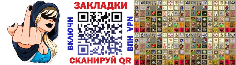 Купить наркотики сайты Тбилисская ГАШИШ  КОКАИН  Меф  A-PVP  Конопля 