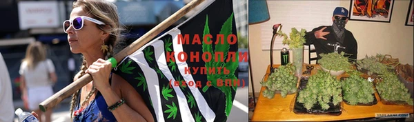 MDMA Киреевск