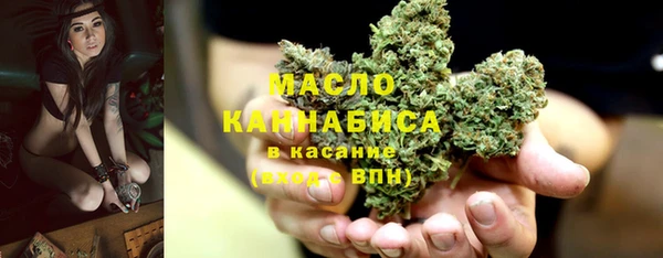 кокаин VHQ Михайловск