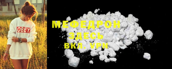 дживик Коряжма