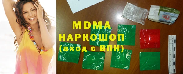 твердый Михайлов