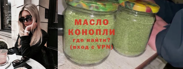 кокаин колумбия Корсаков