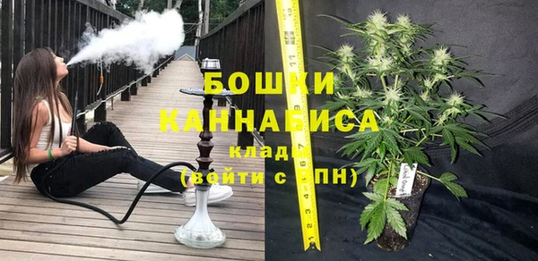 ALPHA PVP Михайловка