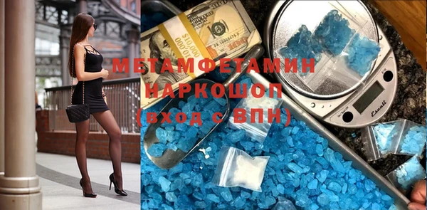 твердый Михайлов