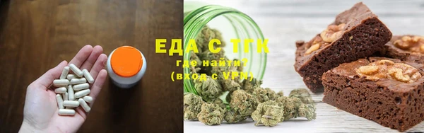 кокаин VHQ Михайловск