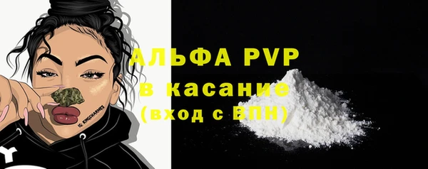 кокаин VHQ Михайловск
