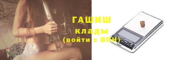 твердый Михайлов