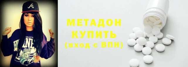 герыч Костерёво