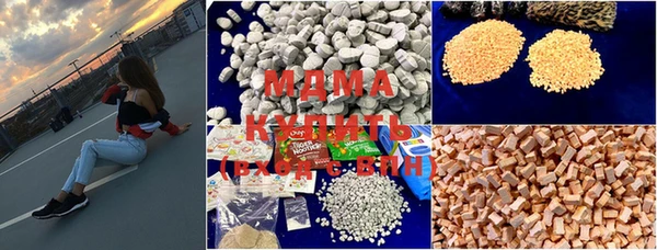 кокаин VHQ Михайловск