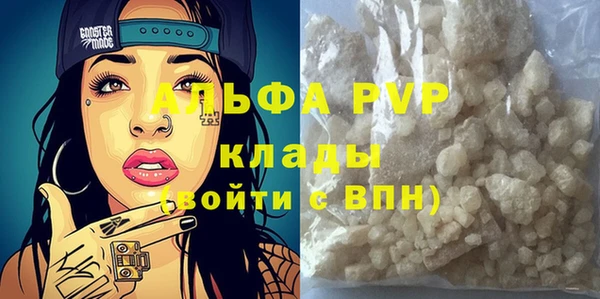 твердый Михайлов