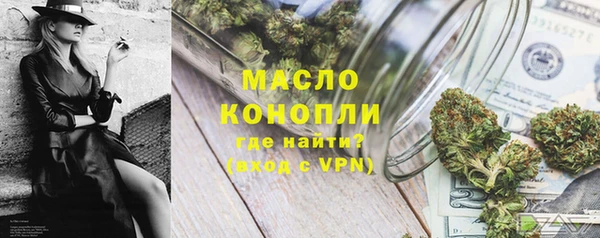 кокаин VHQ Михайловск