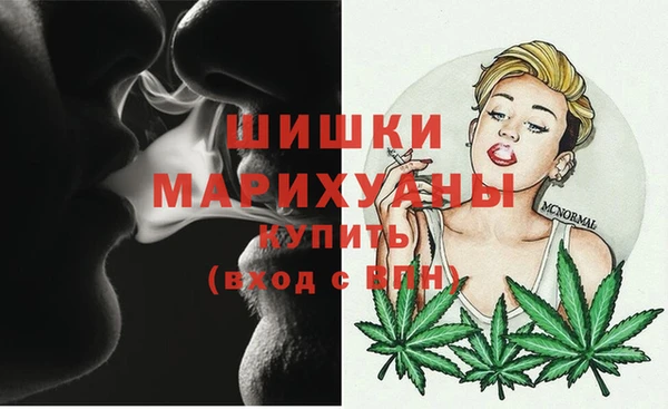 кокаин VHQ Михайловск