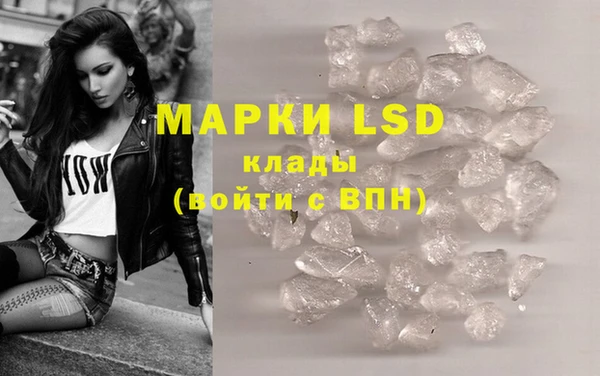 MDMA Киреевск