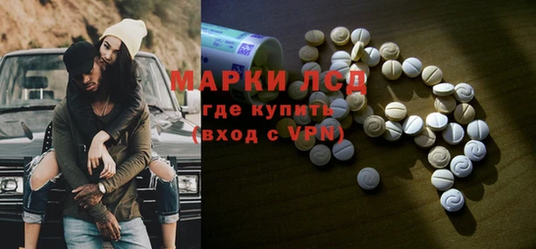 мефедрон мука Кинешма
