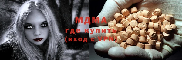 твердый Михайлов
