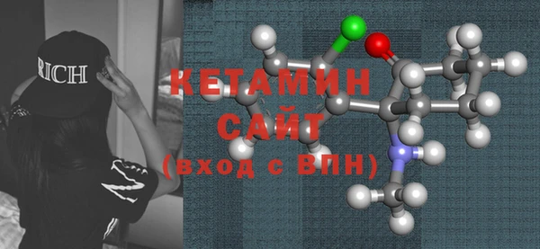 твердый Михайлов