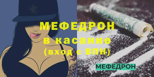 кокаин VHQ Михайловск