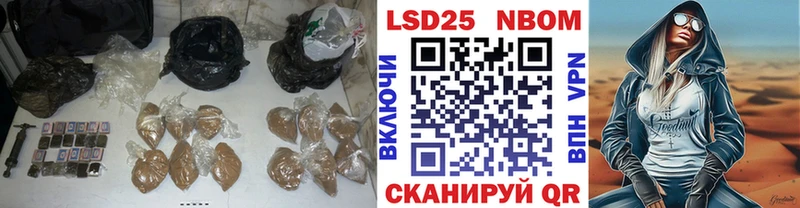 ЛСД экстази ecstasy  Тбилисская 