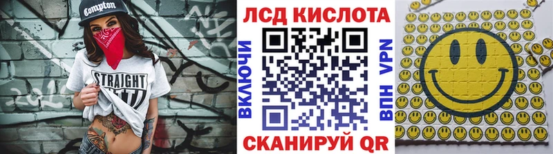 кракен вход  Тбилисская  Наркотические марки 1,5мг  хочу  