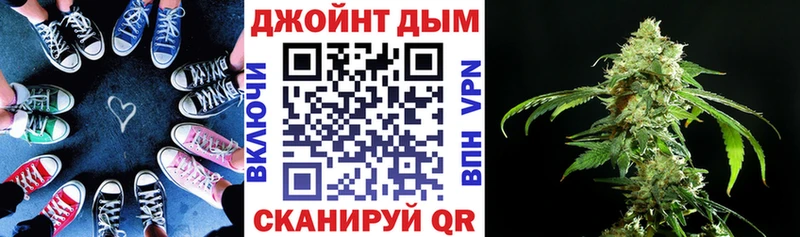 Бошки Шишки AK-47  Тбилисская 
